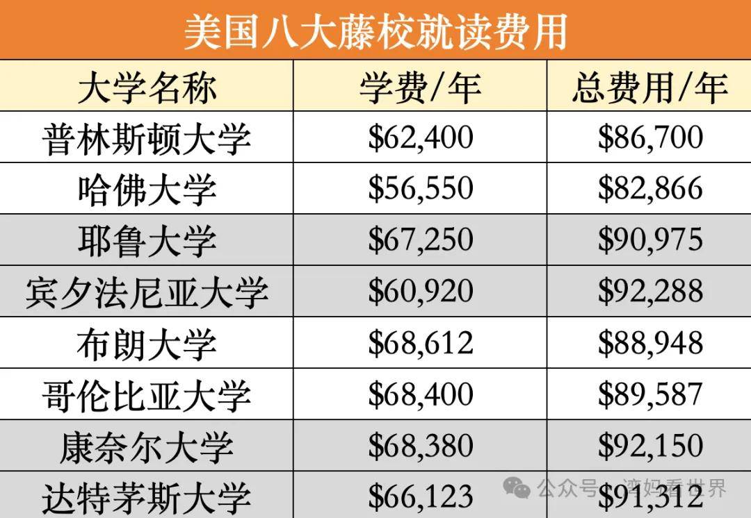 17港币等于多少人民币17GAN，深度解析与展望-第2张图片