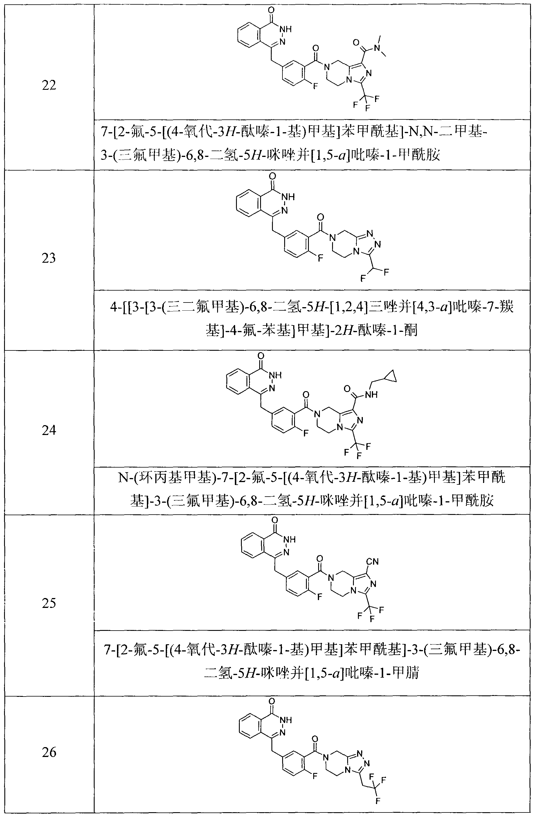 混合3ph多人混合3ph多人，多元融合的新时代