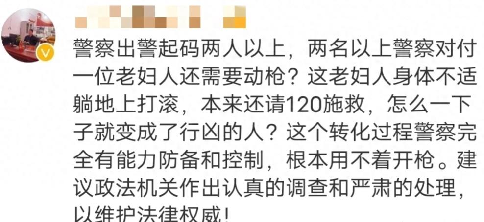 六九事件，历史上的重大事件