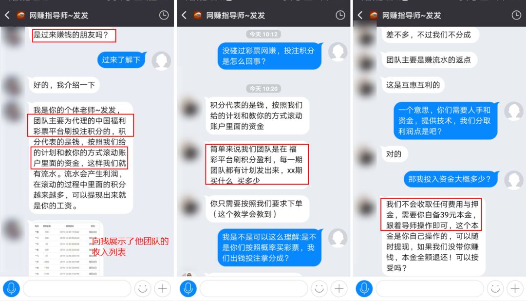 污到你湿透的多人小黄文