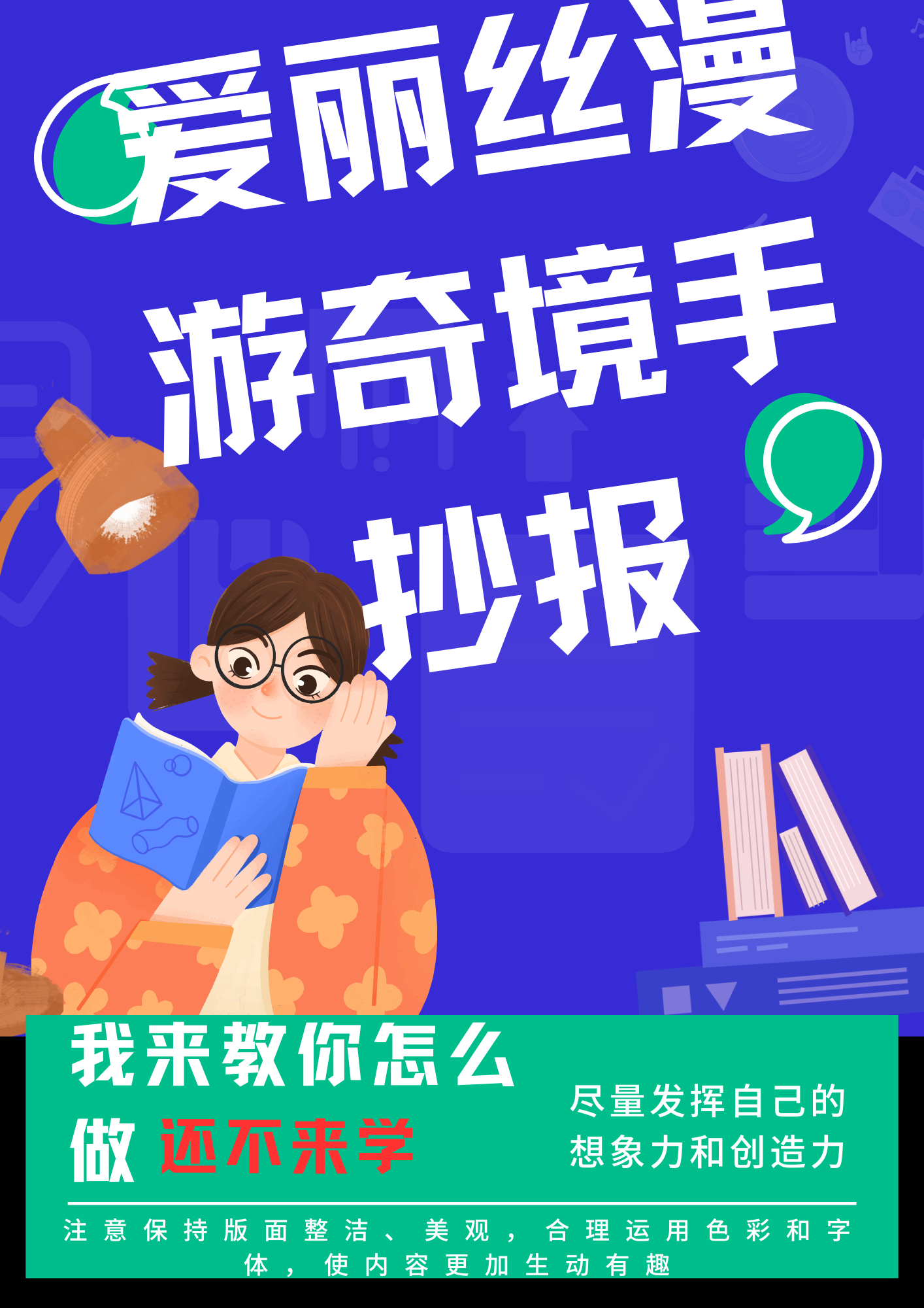 小黄人影视影院，欢乐与视觉的双重享受-第1张图片