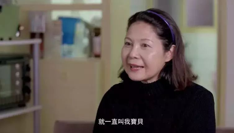 妈妈的朋友在线观看免费完整版中文版6妈妈的朋友在线观看免费完整版中文版介绍-第1张图片