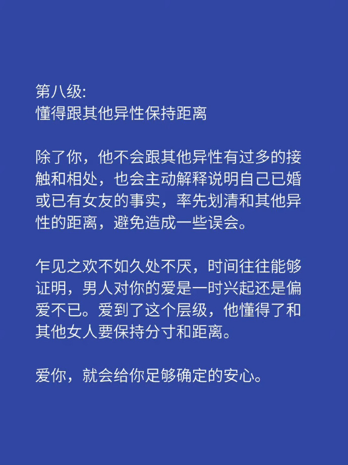 男人和女人差差视频，揭示的色情内容-第1张图片