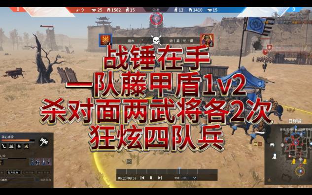 双夫1V2推荐