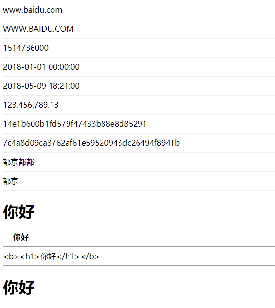 chinese prc bin探索中国宾馆自拍HD的魅力-第3张图片