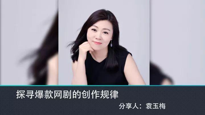 玉梅美妇和公的情乱玉梅美妇与公的情乱