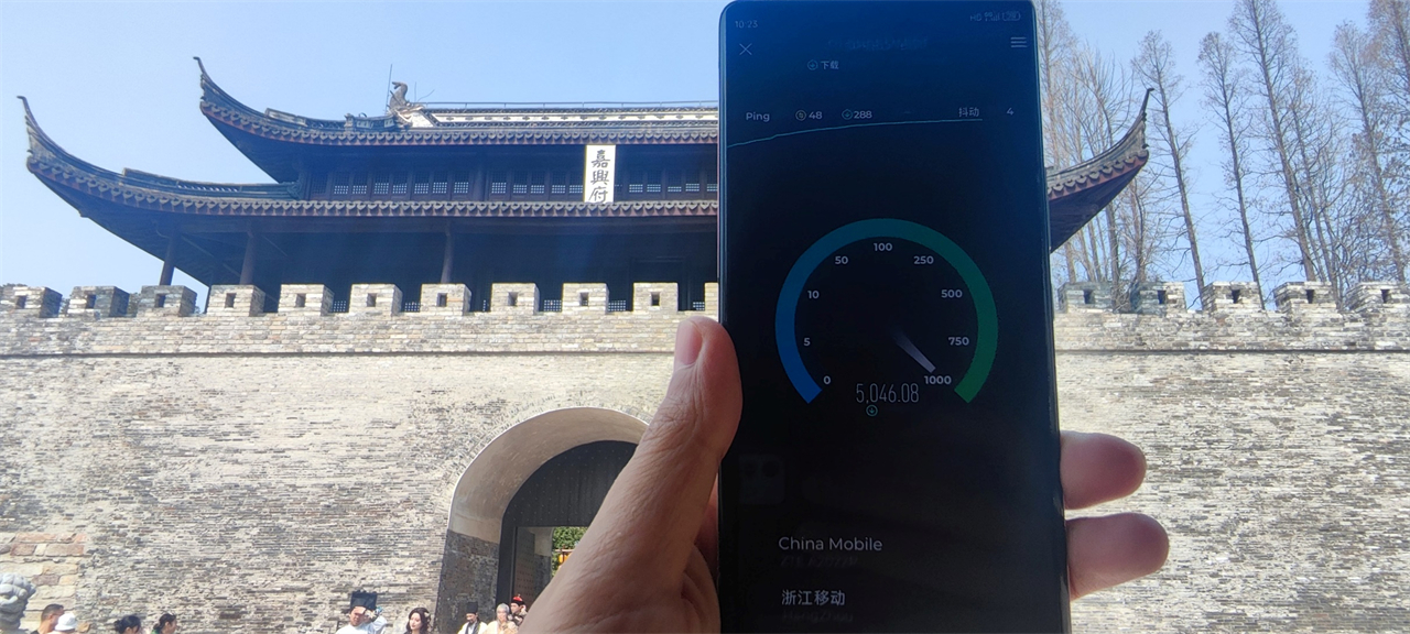 5g天天5g天天奭5G天天，畅享极速网络新体验-第2张图片