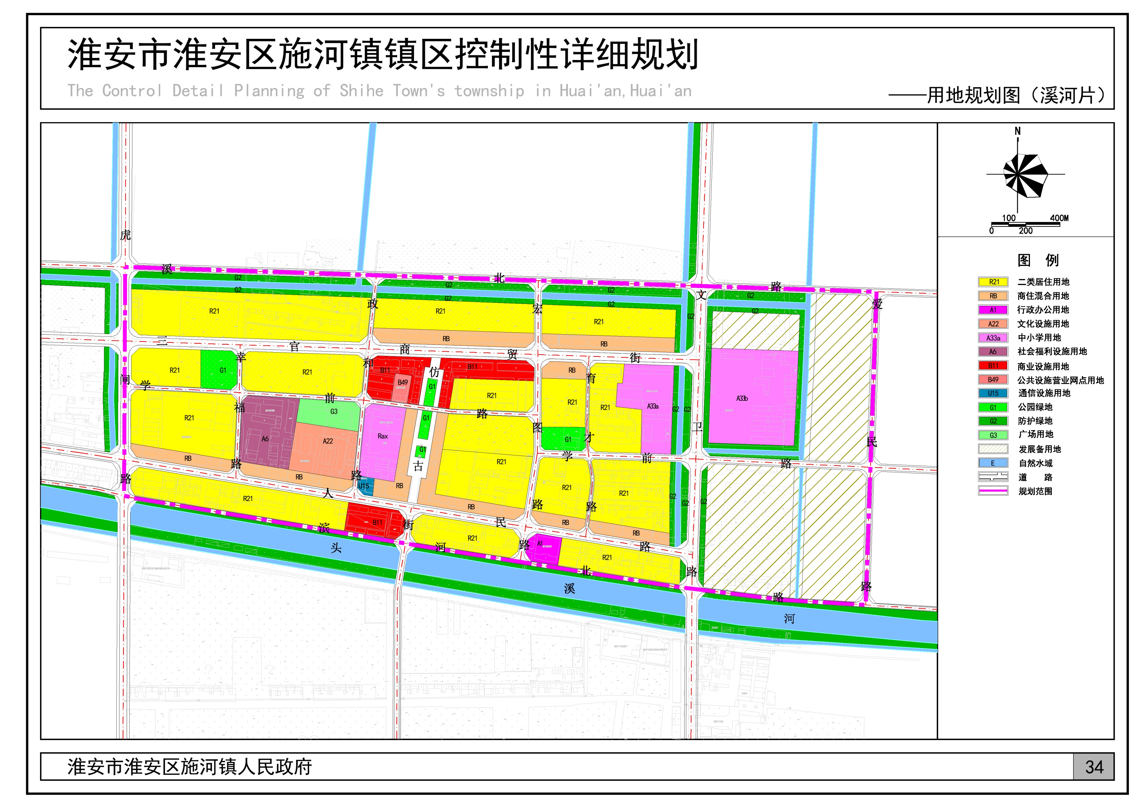 一二三类资源区是什么意思精品一类资源区，区域划分与监管-第2张图片