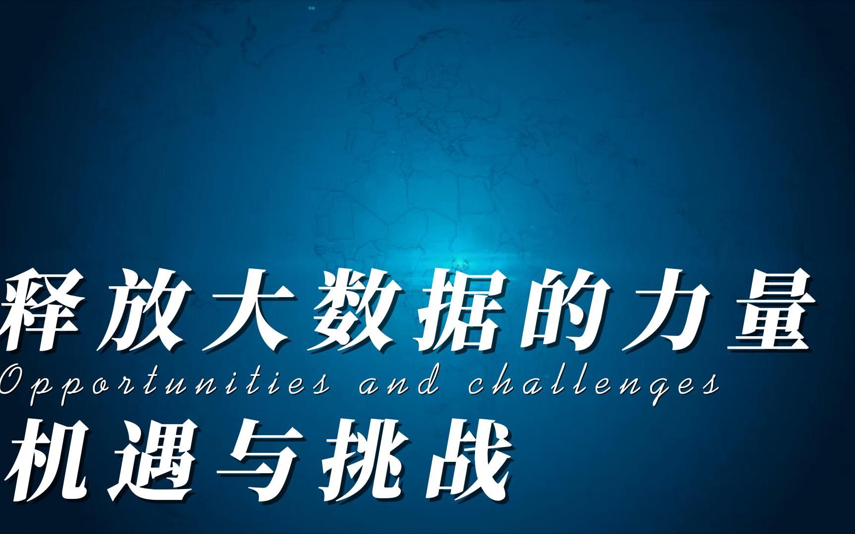 亚洲BT，新兴科技领域的探索与机遇