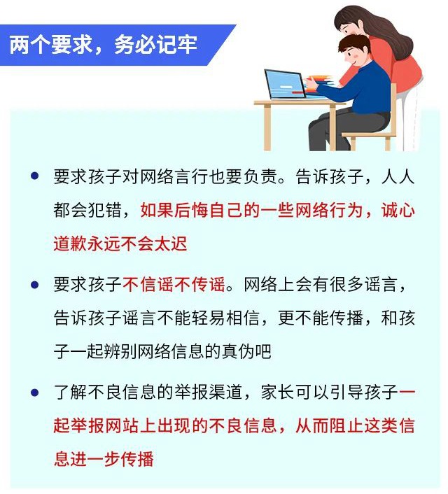 成人在线，成人内容在网络世界的隐秘与挑战