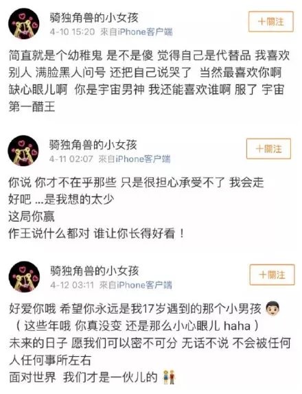 免费聊骚网站免费聊骚网站，警惕色情陷阱