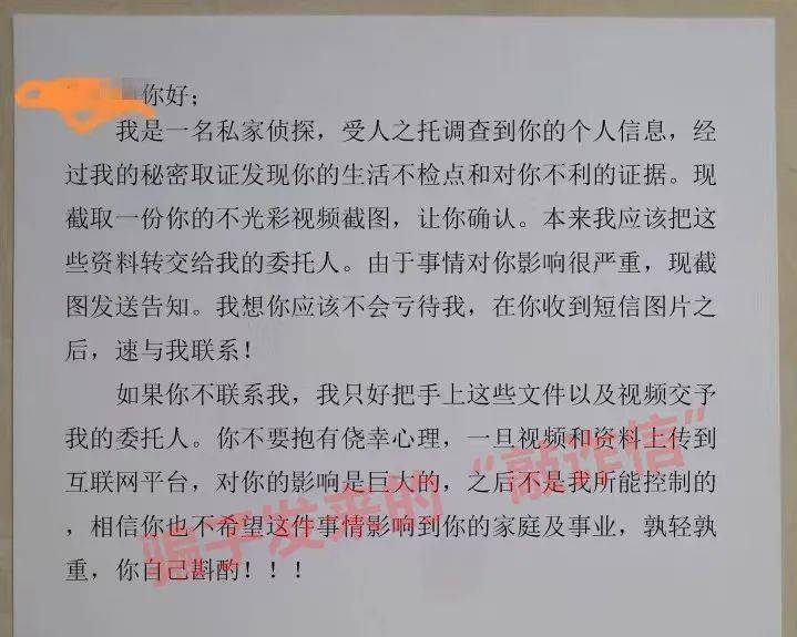 艳照门是哪一年艳照门事件是指近年来在网络上广泛传播的一起事件，具体年份不详。该事件涉及到一些私人照片的传播和争议，引起了社会各界的广泛关注。-第2张图片