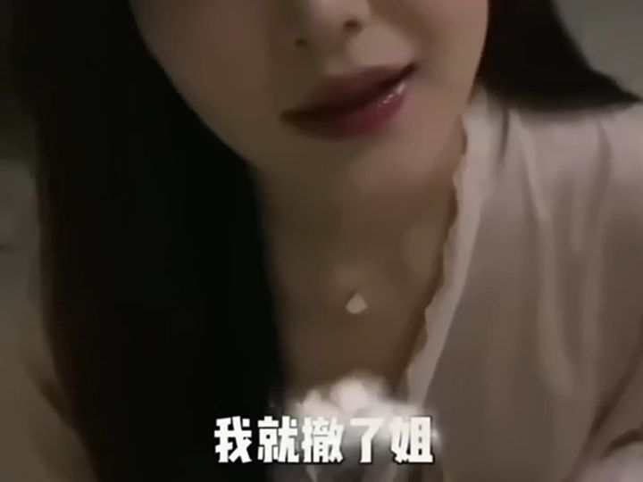 麻豆剪映传媒在线观看，警惕网络色情内容-第1张图片