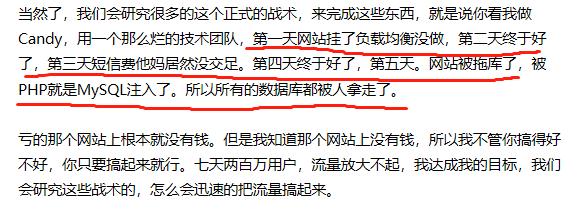 小SB是不是欠C流了那么多小SB是不是欠C流了那么多？-第1张图片