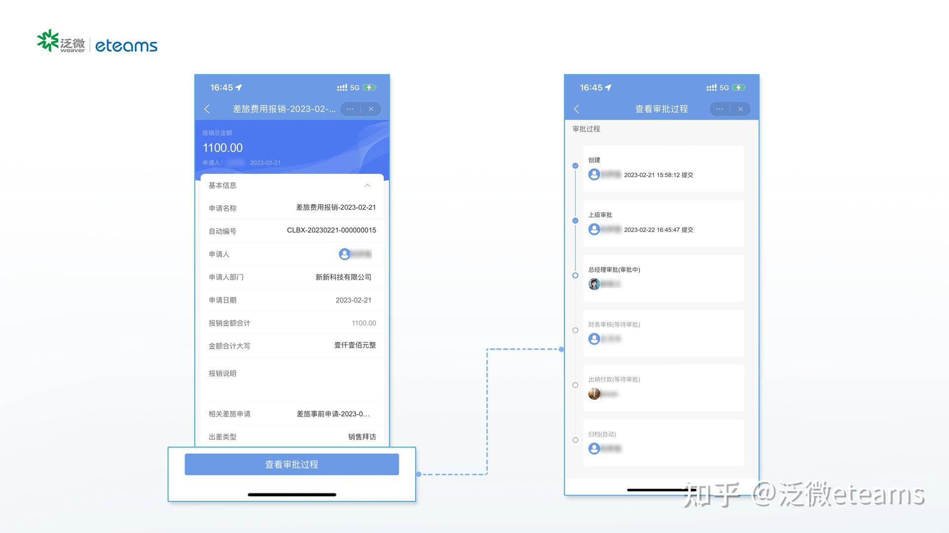 美美图秀下载，轻松获取精美图片的便捷途径-第2张图片