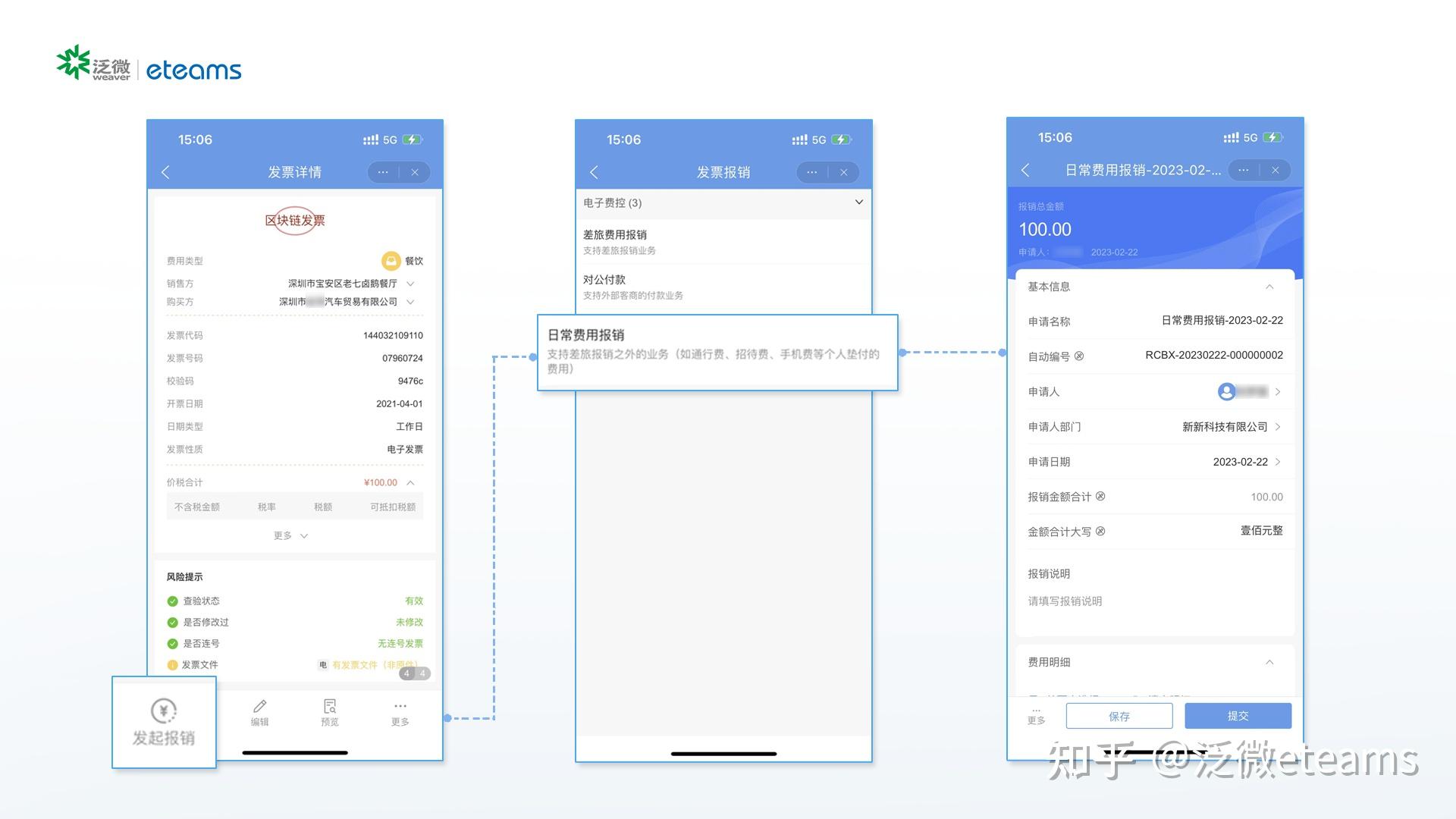 美美图秀下载，轻松获取精美图片的便捷途径-第1张图片