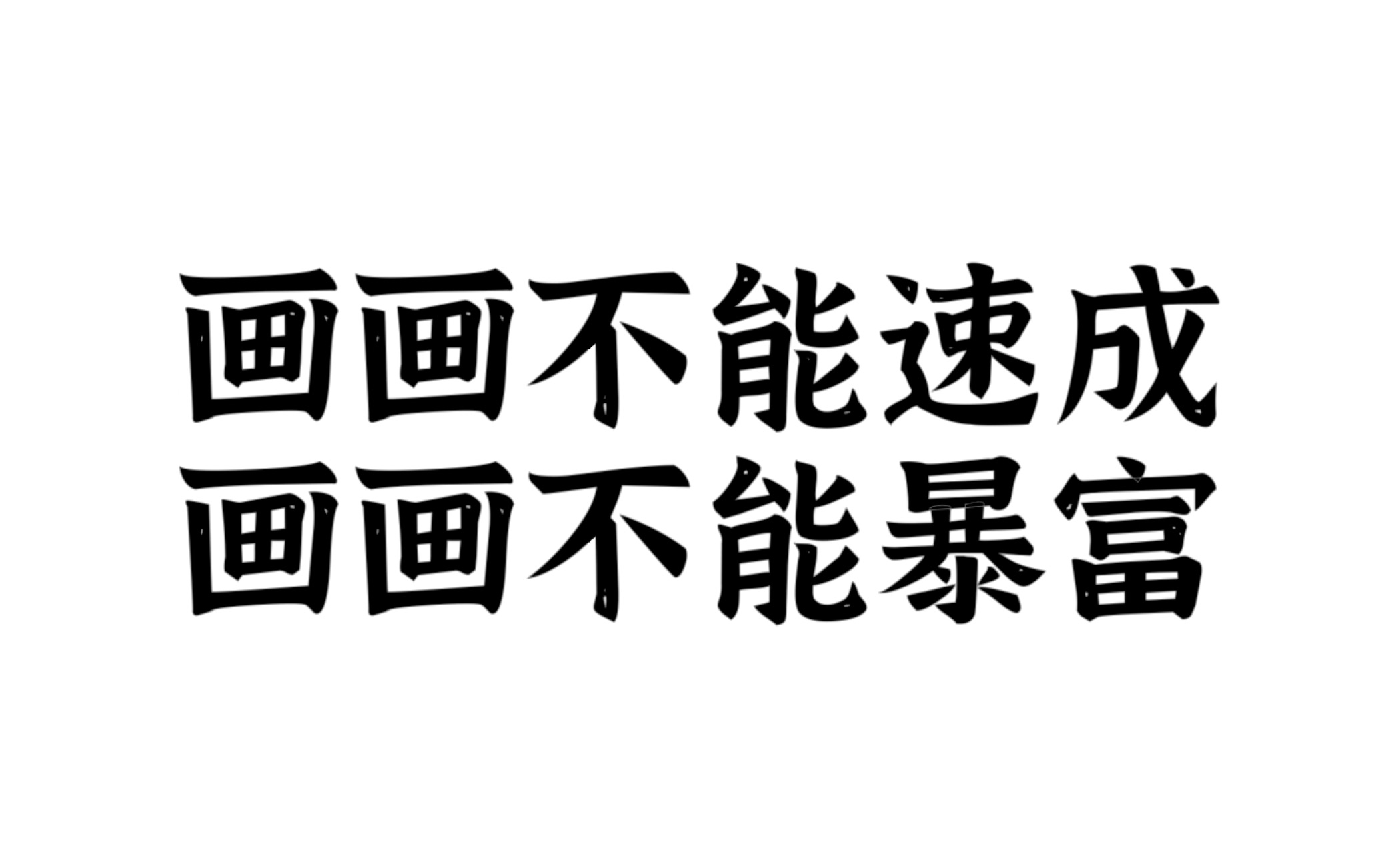 姐弟乱淫，乱象背后的阴影-第2张图片