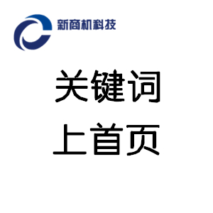 成人网站是多少成人网站关键词是多少