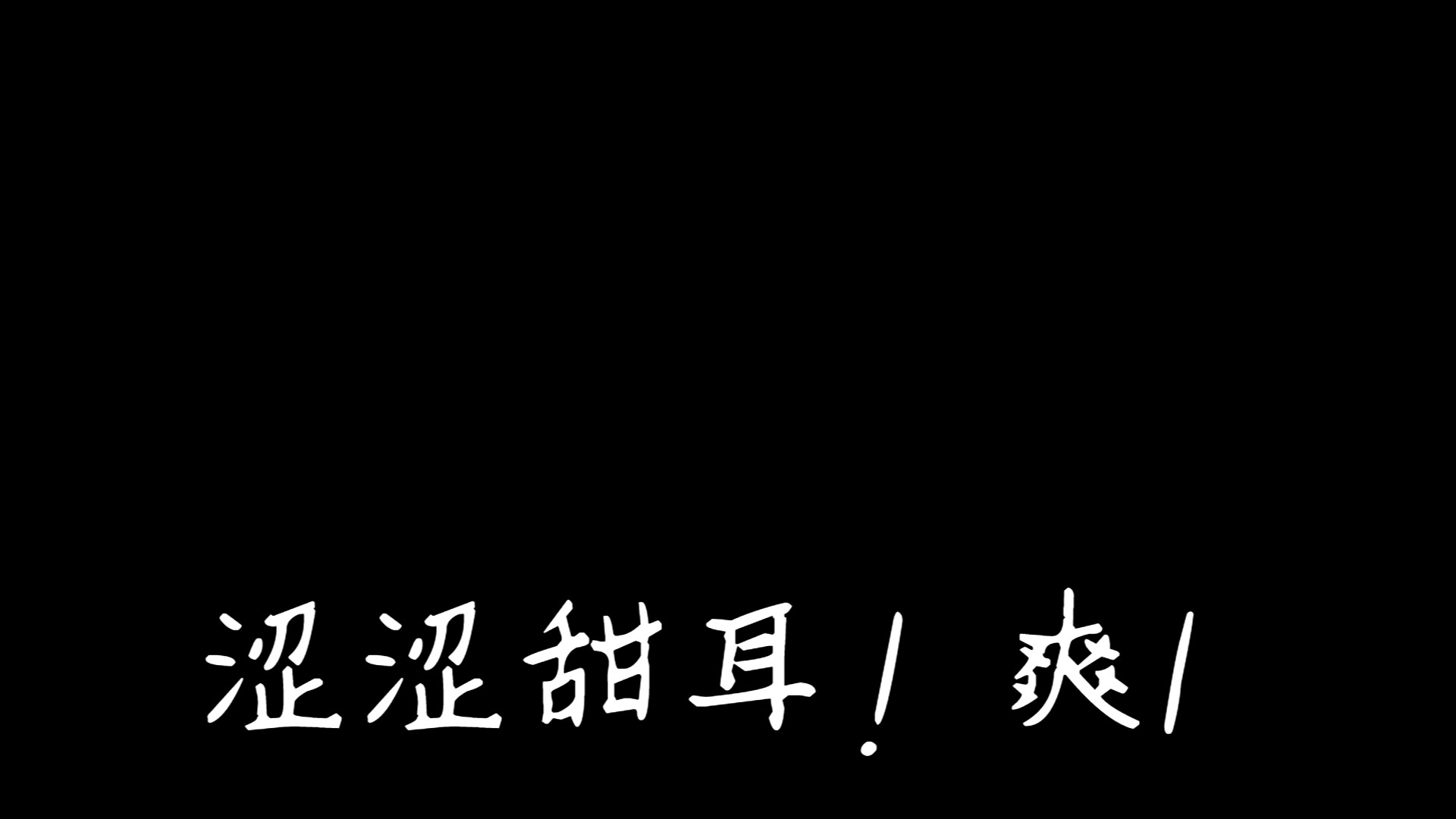 涩涩的网站图片涩涩网站图片，探索感官的极致诱惑-第3张图片