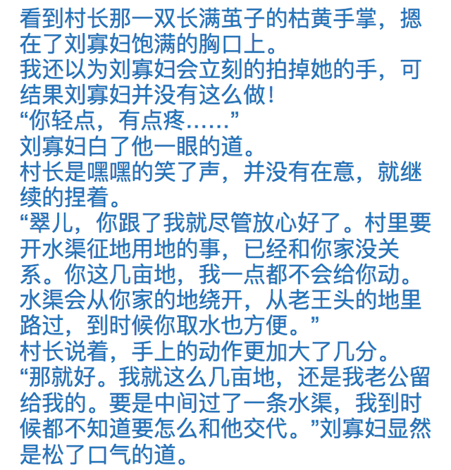 色一情一乱一伦一区二区三区色情区乱伦一区现象分析