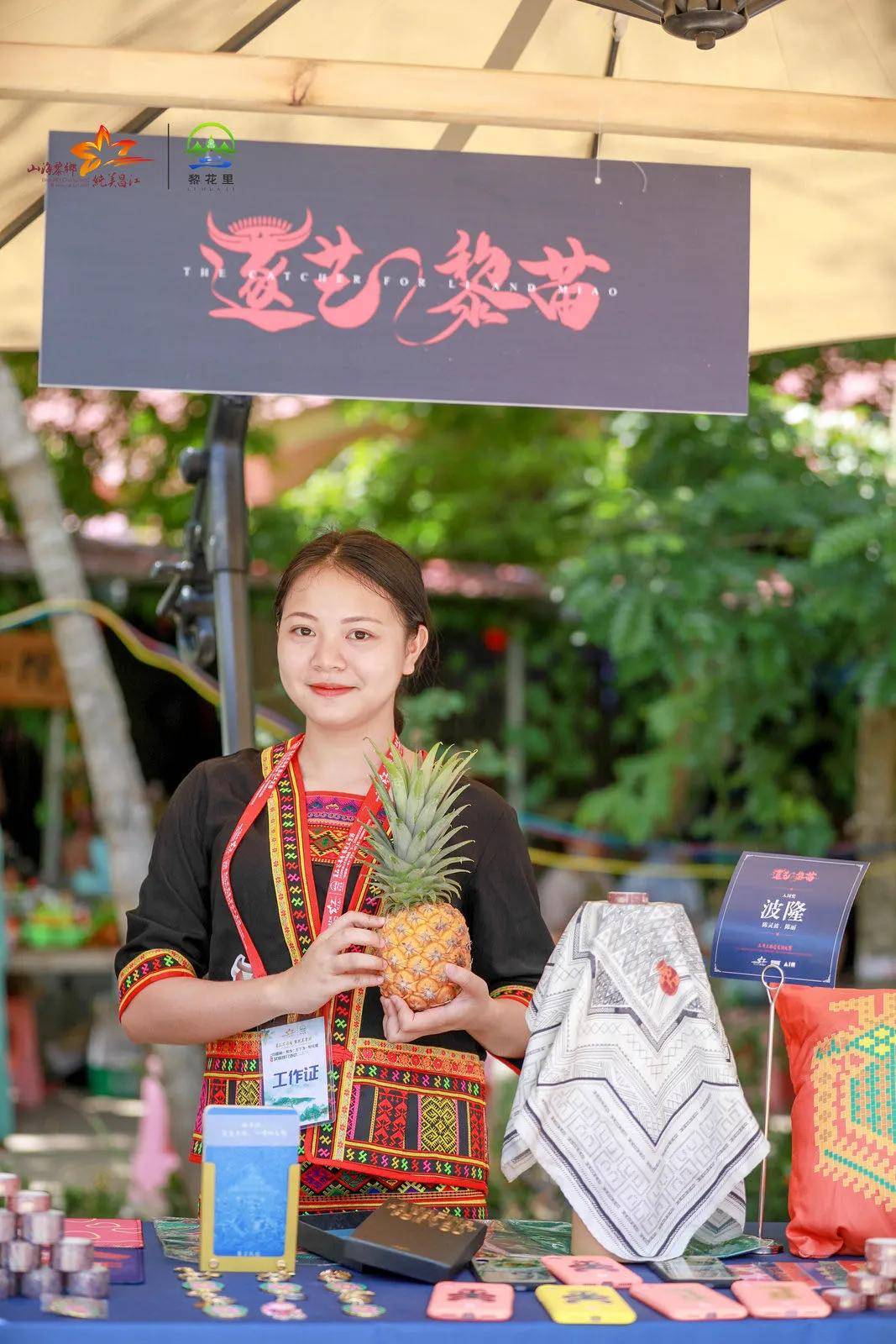 乡村浪妇交换睡觉乡村浪妇交换睡觉