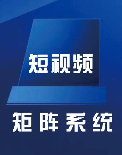 最新国自产拍短视频 探索中国自制短视频的魅力：生活点滴与传统文化的美妙融合