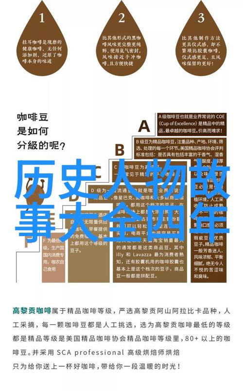 迈开腿尝尝你的草莓是什么意思 解读暧昧暗示：迈开腿与草莓在亲密关系中的特殊含义