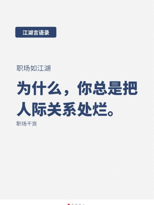 一次又一次不知疲倦的索要_索疲劳的意思_不知疲倦的索取