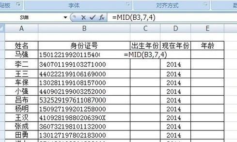 adc亚洲年龄确认 亚洲地区年龄确认的重要性：保障比赛公正与参与者安全的关键步骤