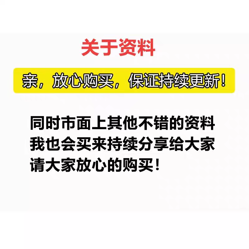 夜晚双人做的扑克视频教程夜晚双人扑克视频教程-第1张图片