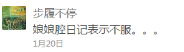 污污的文章让人起反应的说说三千字污污的文章让人起反应的说说-第2张图片