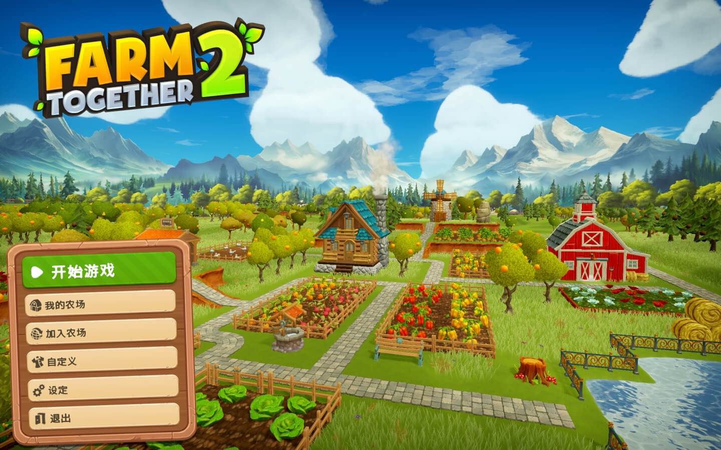 farmtogether2farm together，共创农业新未来-第2张图片