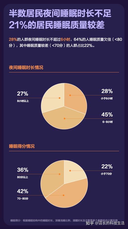 100大看免费行情的软件下载安装华为100大免费行情软件下载安装指南-第1张图片