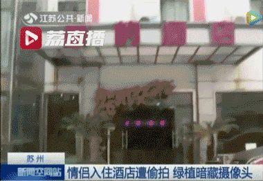 男生女晚上剧烈运动扑克男生女晚上剧烈运动扑克