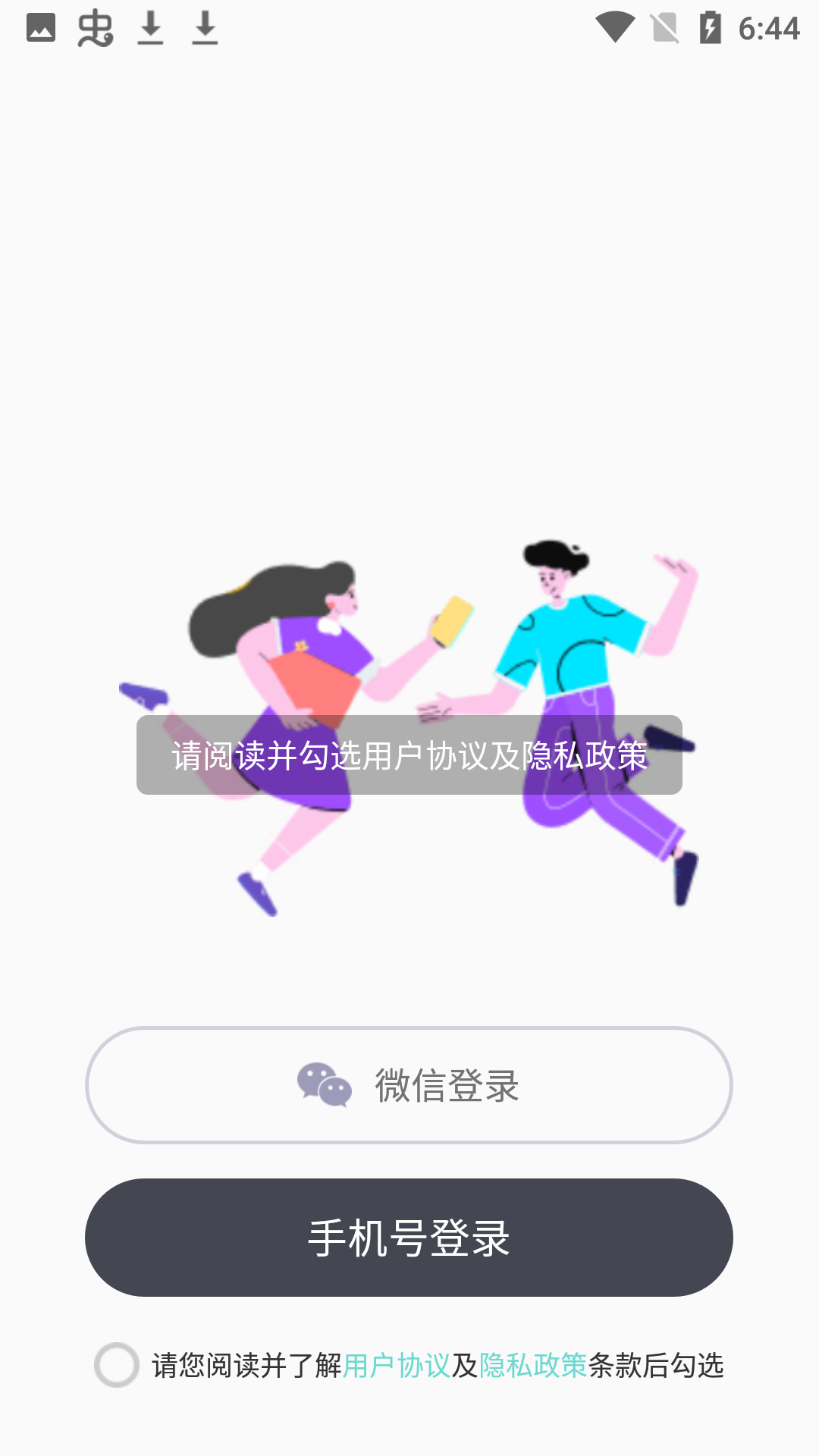 小V视频，探索视频制作的新境界-第2张图片