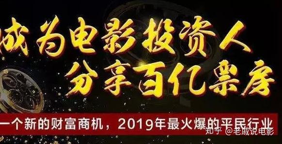 18岁以上电影的新趋势与影响-第2张图片