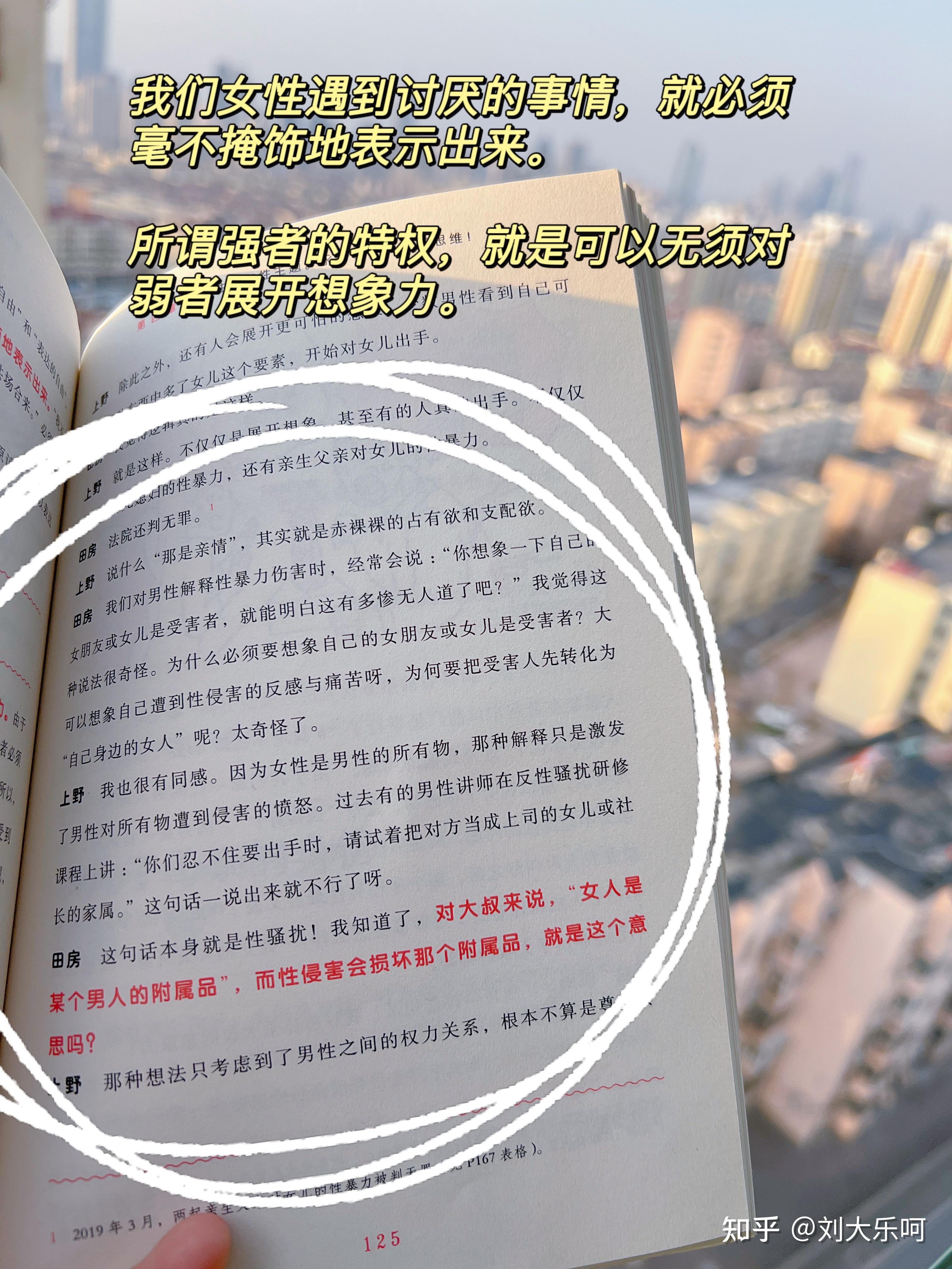 谈谈自己亲身做0的感受谈谈亲身做0的深刻感受