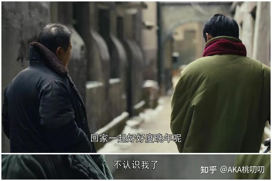 坤巴之夜，一小孩的温馨故事-第2张图片