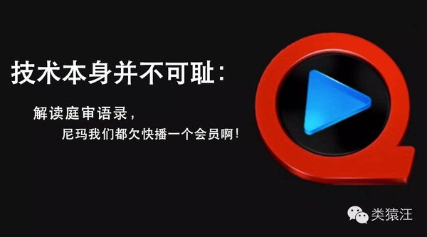 快播5.0标准版快播5.0标准版，极速播放与高效服务的全面升级-第3张图片