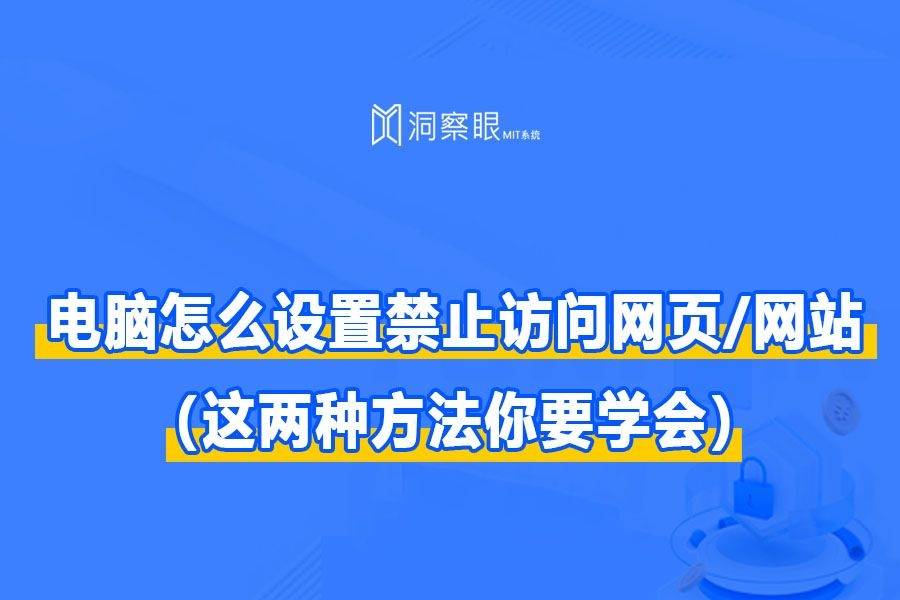 哪个浏览器可以看禁止访问的网站哪个浏览器可以看禁止访问的网站