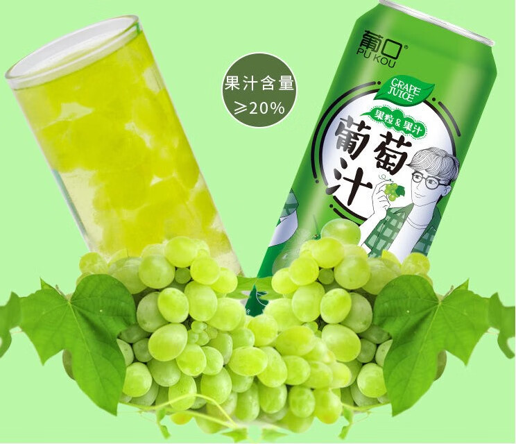 蜜桃草莓荔枝375ML蜜桃草莓荔枝375ML-第1张图片