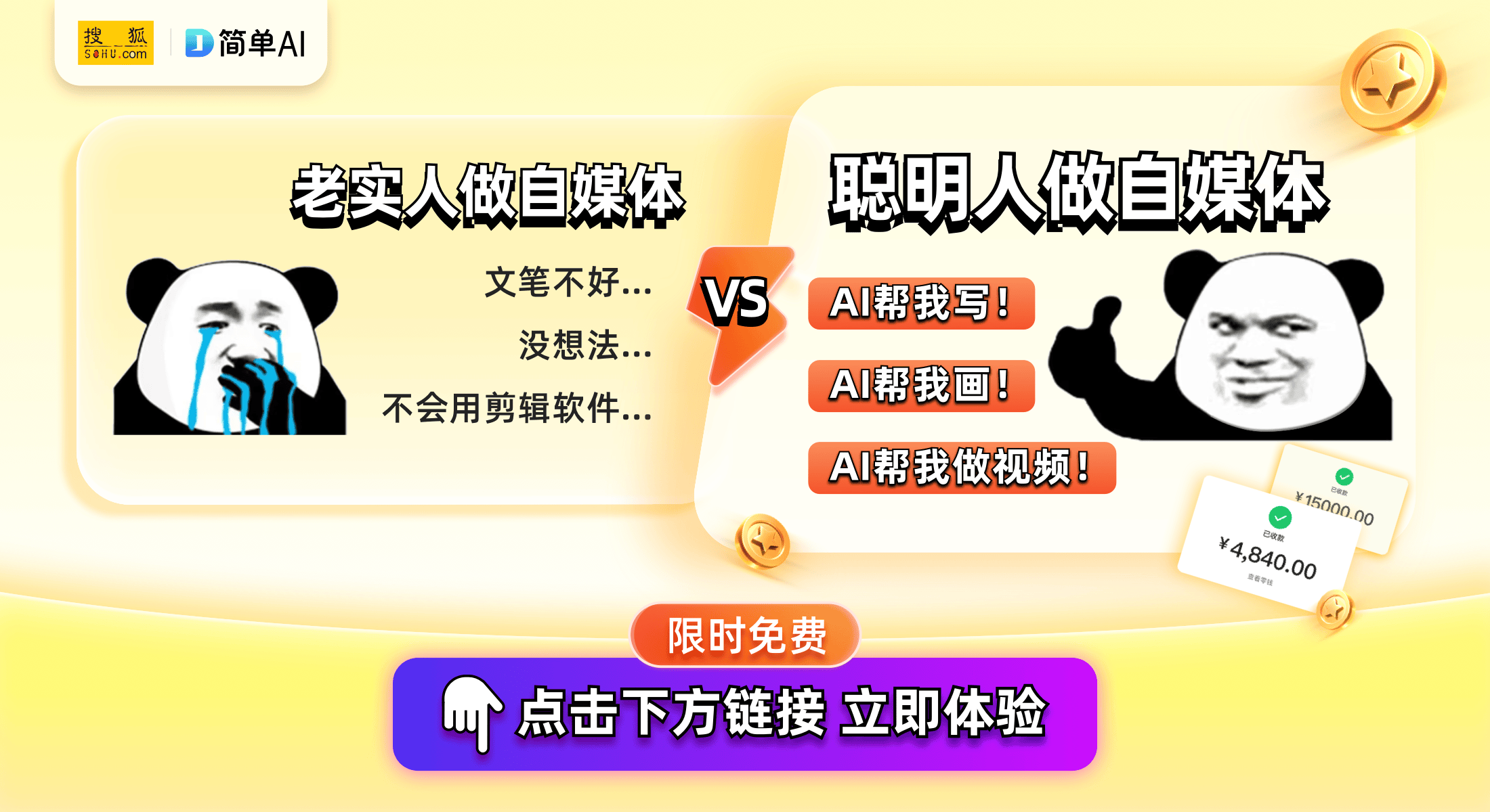 麻豆视传媒短视频网站-入口2021-第1张图片