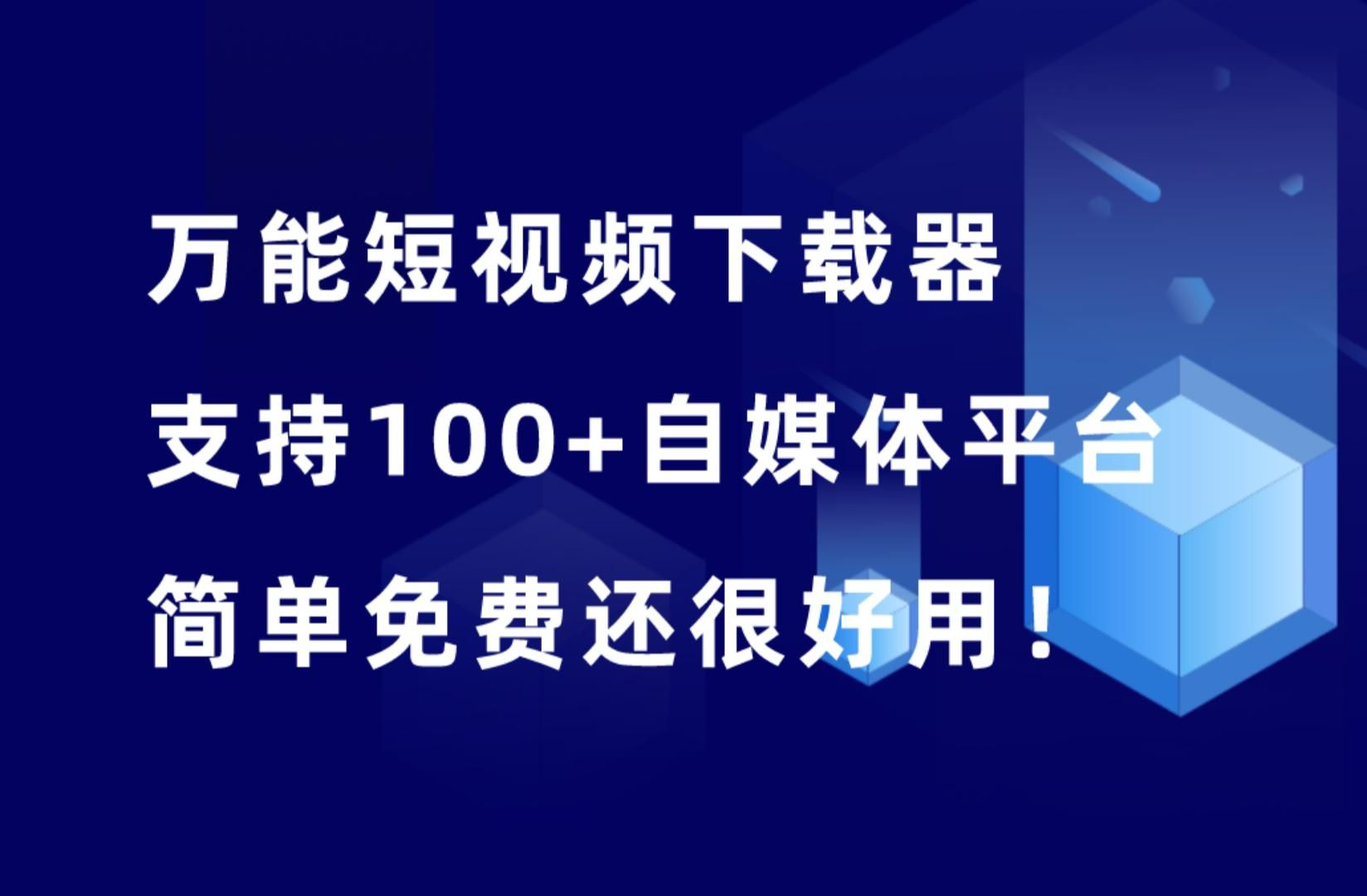 成全视频在线观看时间成全视频在线观看时间，享受便捷与自由的视频体验-第2张图片