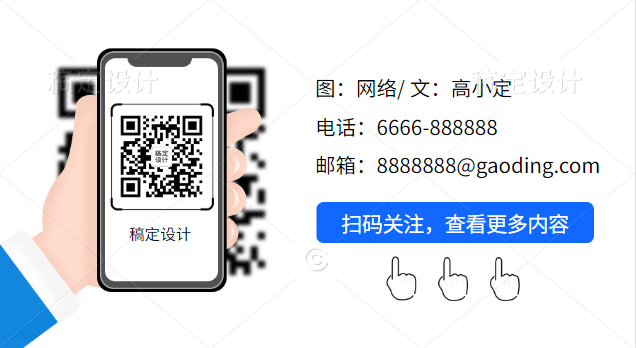 SG99.X Y Z1.3.0二维码的应用与优势-第3张图片