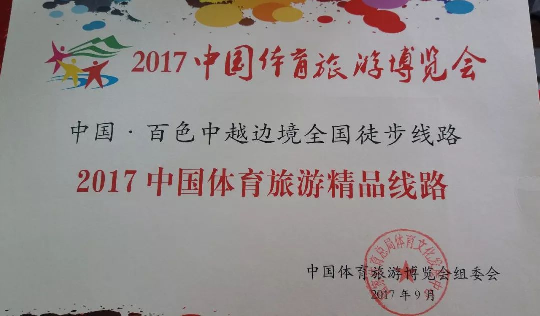 中国精品所有哪些中国精品之ZLJ，品质卓越的典范-第1张图片