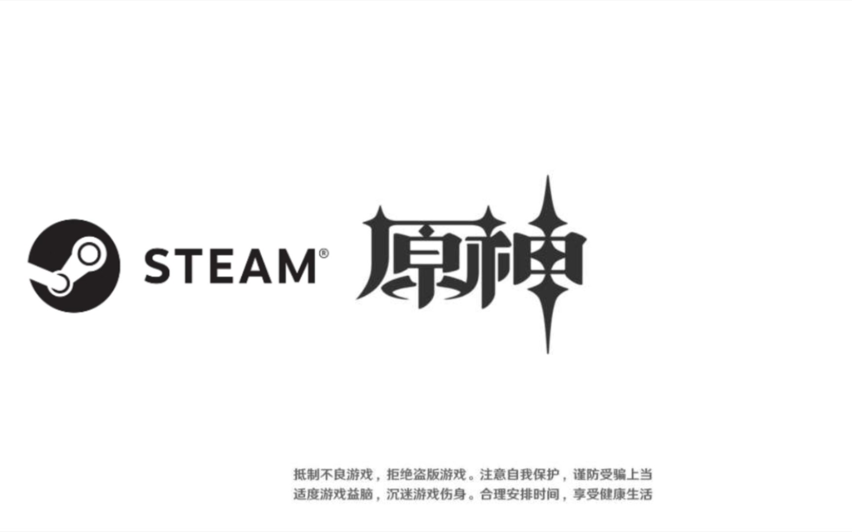 STEAMWALLPAPER原神片子资源STEAM壁纸原神资源介绍-第2张图片