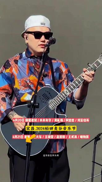 2021卡1卡2卡3精品老狼2021卡1卡2卡3精品老狼，探寻老狼音乐之旅-第1张图片