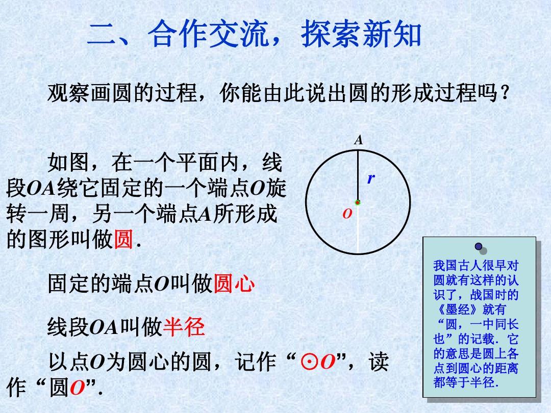 B的外部形象有多少种B的外部形象探索