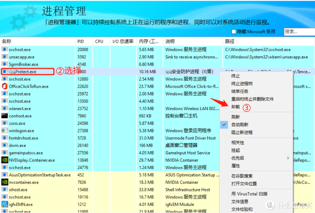 流氓软件下载app大全免费下载流氓软件下载app大全免费下载指南-第1张图片