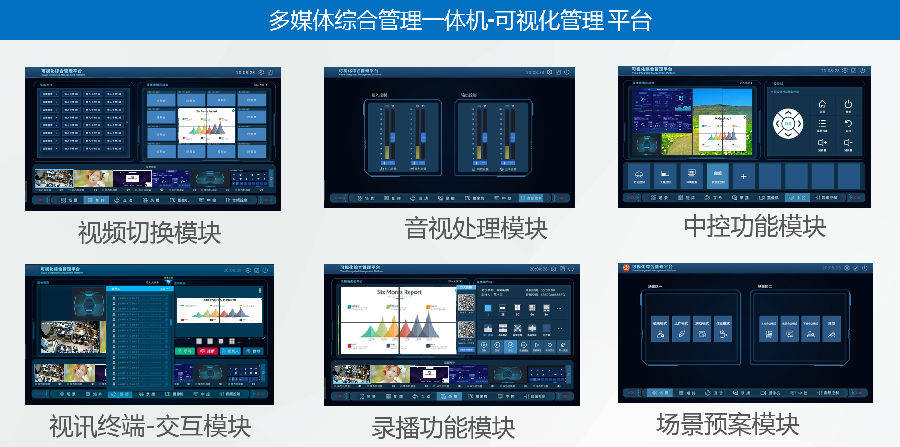 ZOOM人牛OK，高效协作与远程会议的新选择-第1张图片